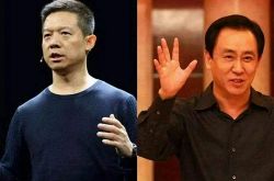 （2分钟科普下）乌鲁木齐工厂咨询电话多少_哔哩哔哩-3
